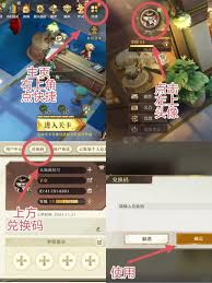 哇塞！超全无尽梦回兑换码大公开，速来一探究竟！
