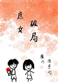 我的财帮子红太阳忘记密码怎么解决