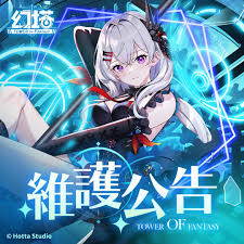 幻塔4.5版本更新：全新内容来袭，探索更多精彩玩法与惊喜变革