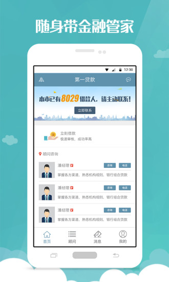 驾照考试科目一2023版