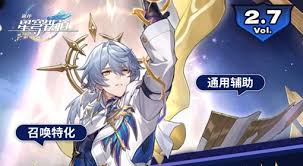 崩坏星穹铁道星期日必看！核心培养指南大
