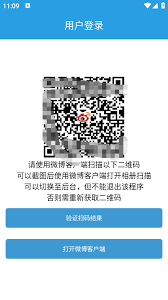 惊爆！微博国际版超话签到教程大，轻松掌握签到秘籍！