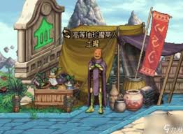 震惊！云幂结缘袖珍罐究竟能在哪换？答案惊人曝光！