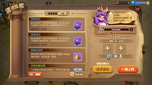 蚂蚁崛起：超实用提升战力方法大