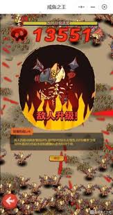 震惊！咸鱼之王之咸鱼幸存者通关攻略大，速来围观如何轻松通关！