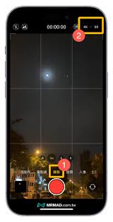 iPhone拍好看月亮的超实用技巧