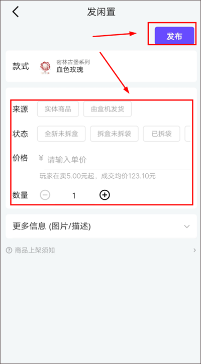 千岛app