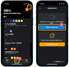 iPhone11 电量百分比显示操作新改进，简洁高效凸显核心要点