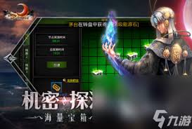 震撼！2024 热门战神游戏大全，经典战神类游戏全盘点
