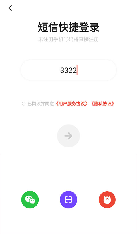 编程猫