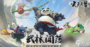 震惊！无名之辈侠客岛玩法攻略大公开，助你称霸武林！