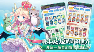 趣味玩法大原来的魔女游戏有哪些