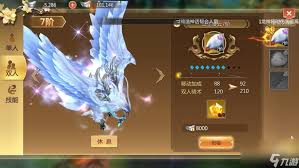 惊爆！蜀门手游御灵蜀山仙禽攻略大，带你掌握超强抓人技巧