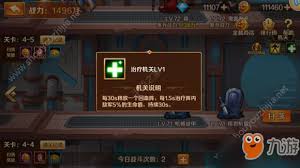 惊爆！雨燕子炫斗之王激活码获取器究竟是真是假？