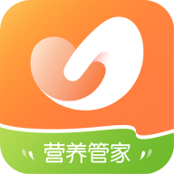 营养管家Pro官方版