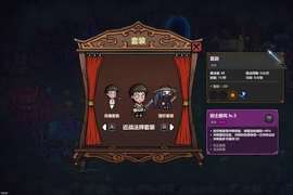惊爆！魔法工艺灵魂套装解锁秘籍大公开，速来一探究竟！