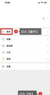 优酷自动续费退款申请全攻略，快速解决你的困扰！