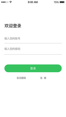 筑云台2023版
