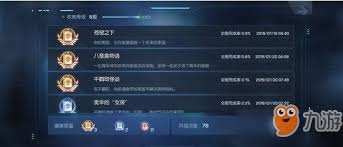 DNF怪盗小姐NPC位置大！究竟在哪能找到她？