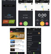 惊爆！悦动圈app竟能如此巧妙设置室内跑步，速来一探究竟！
