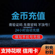 惊！soul限制登录，究竟何时才能再次登录？