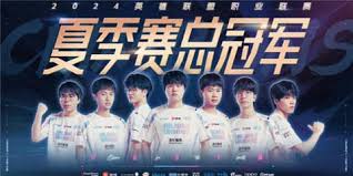 LOLS14 全球总决赛 MAD 战队成员介绍