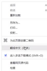惊爆！捷安特骑行自动暂停功能竟能这样关闭，设置步骤大！