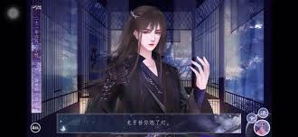 震惊！师途开局属性特性图文教程大，速戳！