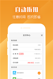 九妖手游