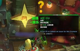 魔兽世界 11.1：全新超强宠物获取秘籍大！