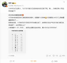 惊爆！百词斩解除好友同桌关系超简单操作方法大！