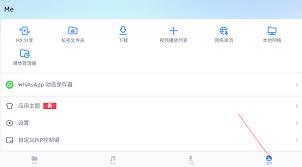 惊了！QQ 音乐简洁版竟能这样调播放速度，倍速播放方法大！