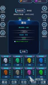 2024热门僵尸游戏排行榜：建造堡垒抵御僵尸的游戏推荐