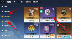 航海王壮志雄心：里奇船长超强技能，惊爆你的眼球！