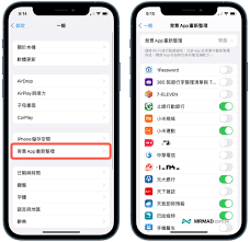 惊了！苹果手机卡顿如蜗牛？超实用解决秘籍大公开！