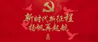 惊！胪岗吧究竟消失何处了？