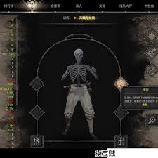 惊爆！越来越黑暗的盗贼职业，究竟隐藏着怎样令人胆寒的秘密与超强玩法？