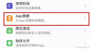 惊了！苹果手机相册密码竟能这样设置，快戳进来看！