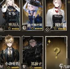 惊爆！借助异象回声，竟能如此迅速海量斩获探员经验道具！