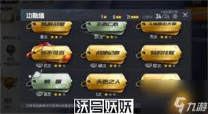 原来的和平精英单挑王者称号具体获得攻略
