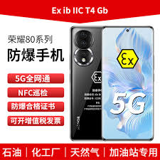 哪里能买到搭载骁龙8gen4的改进型手机