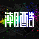 潮酷app安卓版