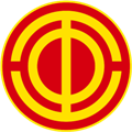 职工驿站