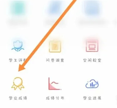 喜鹊儿app2.6.423