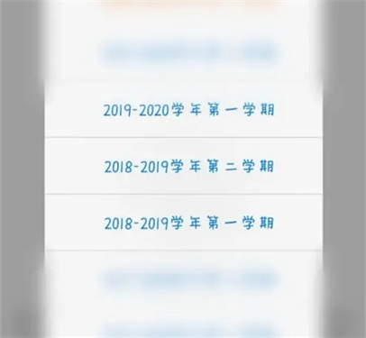 喜鹊儿app2.6.423