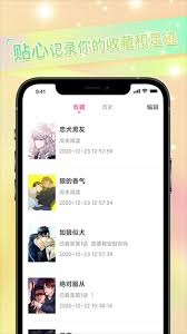 惊！妖精漫画官方页面竟现如此诱人官网弹窗，速点！