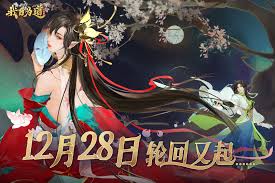 无主之地2狂战士最强技能加点及玩法攻略