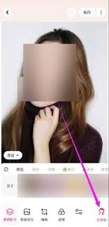 惊爆！美图秀秀究竟亮眼在哪？