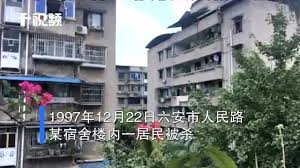 安徽洋娃娃案告破详情原来的能讲一讲吗