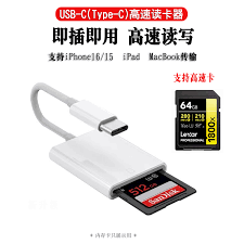 苹果15清理内存超简洁高效教程，核心要点全掌握